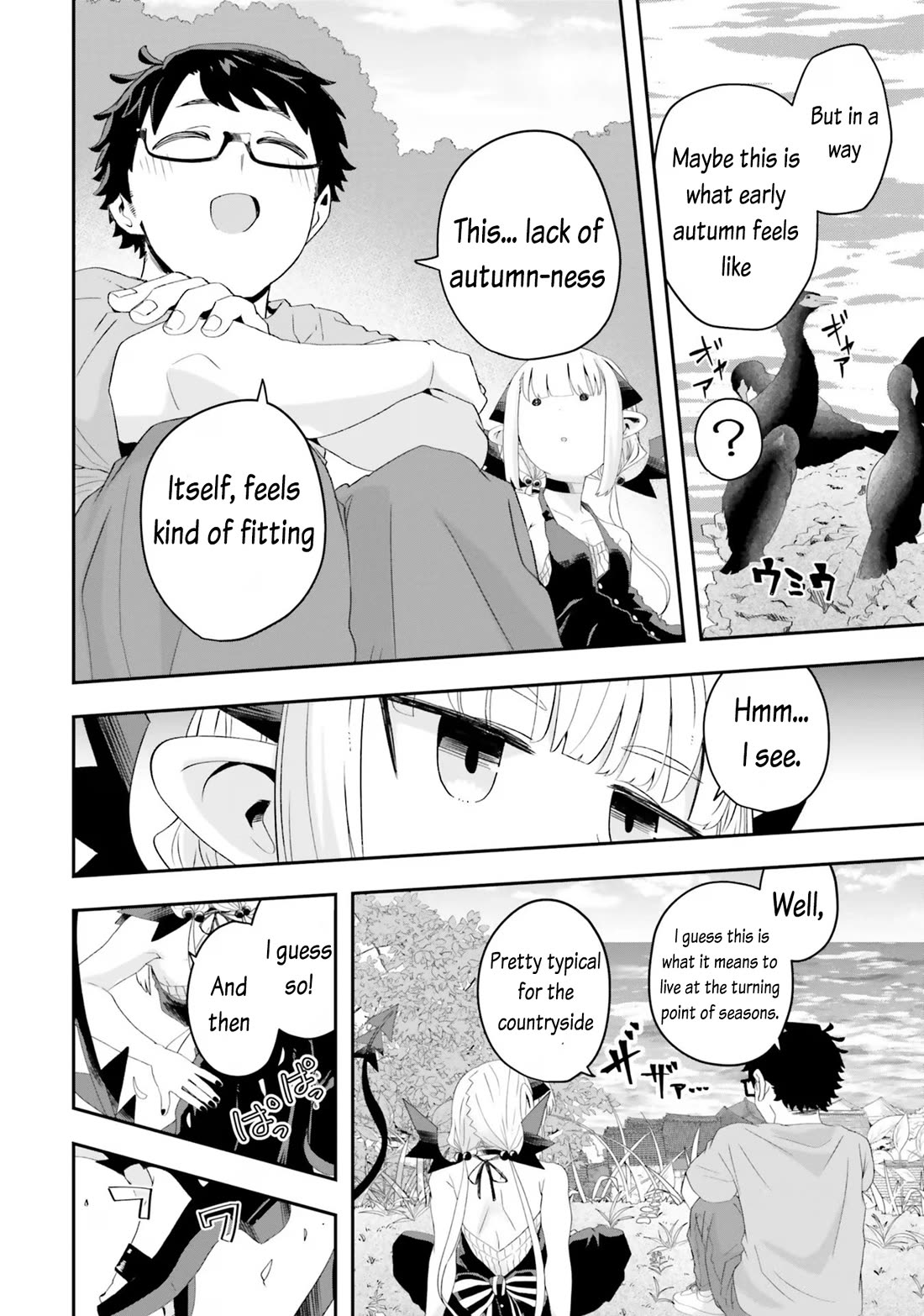 If a Demon Lord Were to Get Married in the Countryside Chapter 17 page 18 - Chapter 17: The Countryside and the Lingering Summer Heat