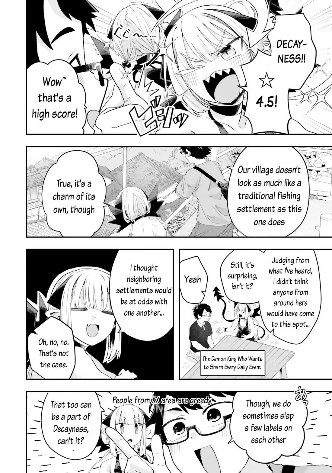 If a Demon Lord Were to Get Married in the Countryside Chapter 17 page 8 - Chapter 17: The Countryside and the Lingering Summer Heat