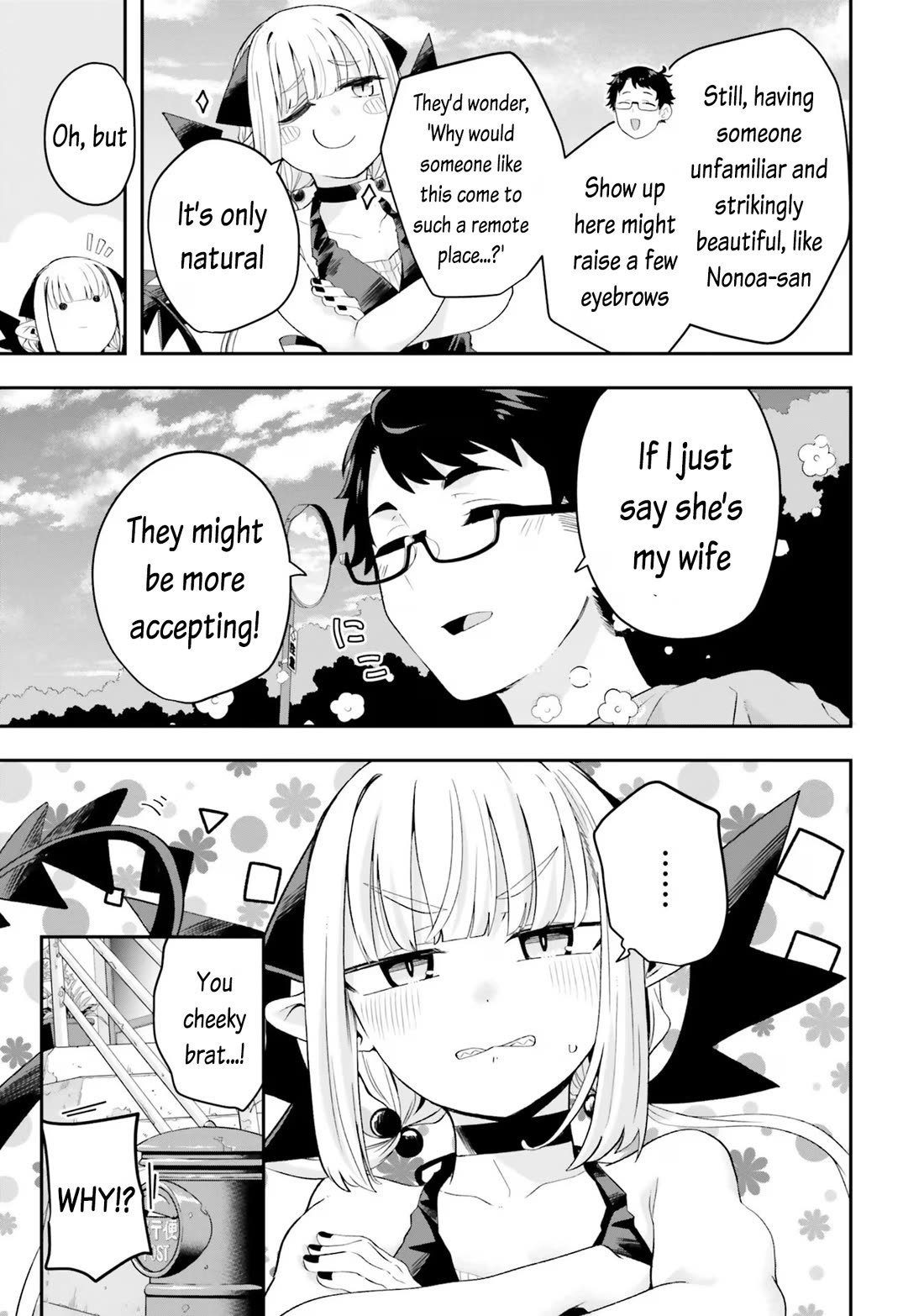 If a Demon Lord Were to Get Married in the Countryside Chapter 17 page 9 - Chapter 17: The Countryside and the Lingering Summer Heat