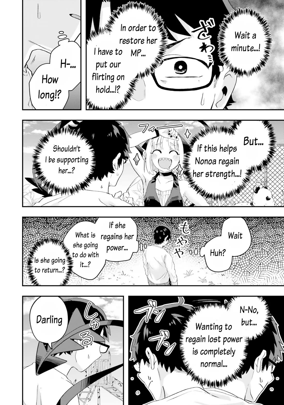 If a Demon Lord Were to Get Married in the Countryside Chapter 18 page 16 - Chapter 18: The Countryside and MP