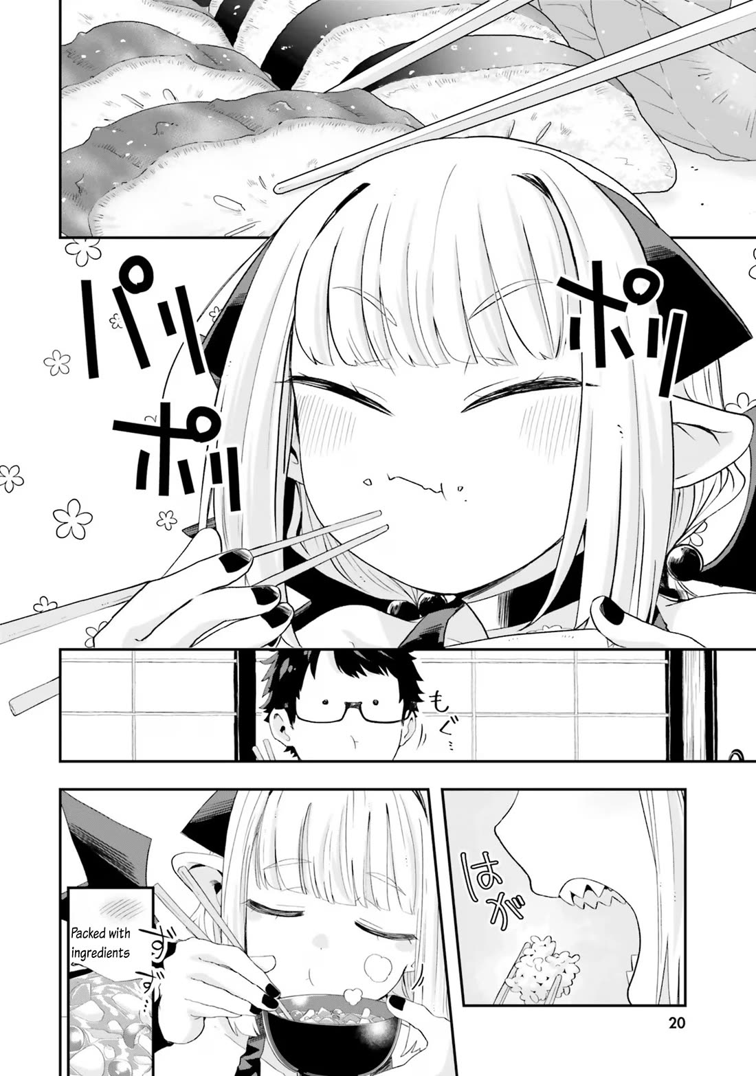If a Demon Lord Were to Get Married in the Countryside Chapter 18 page 2 - Chapter 18: The Countryside and MP