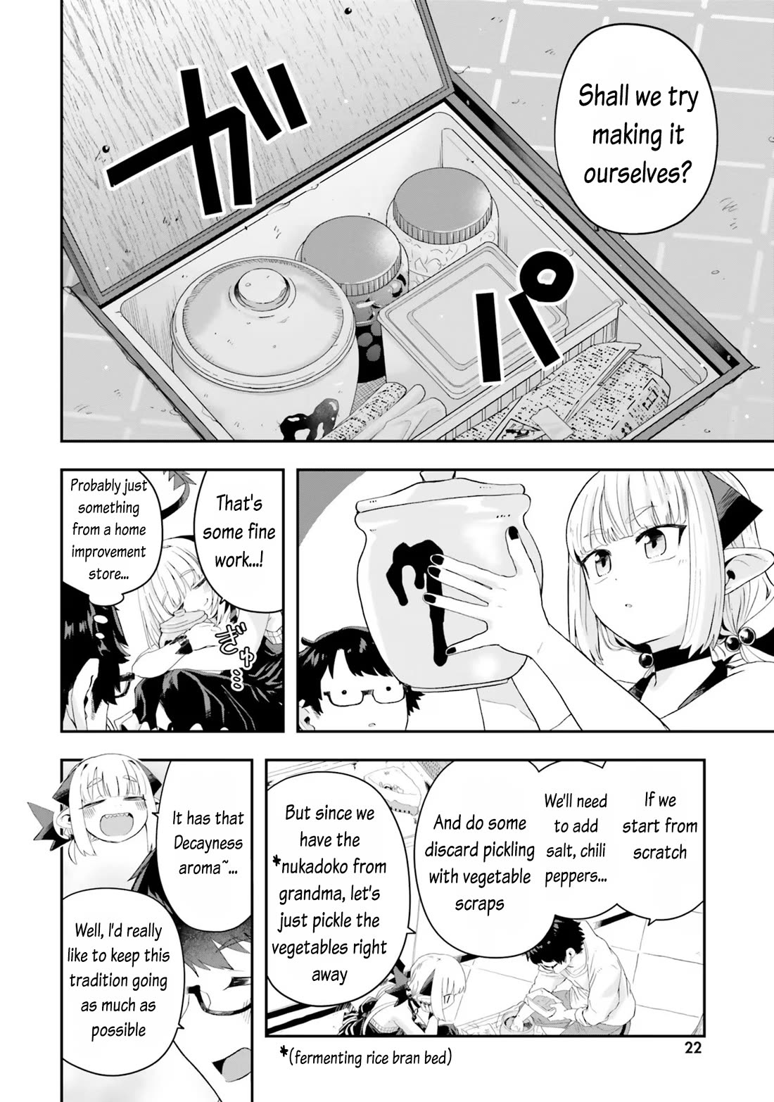If a Demon Lord Were to Get Married in the Countryside Chapter 18 page 4 - Chapter 18: The Countryside and MP