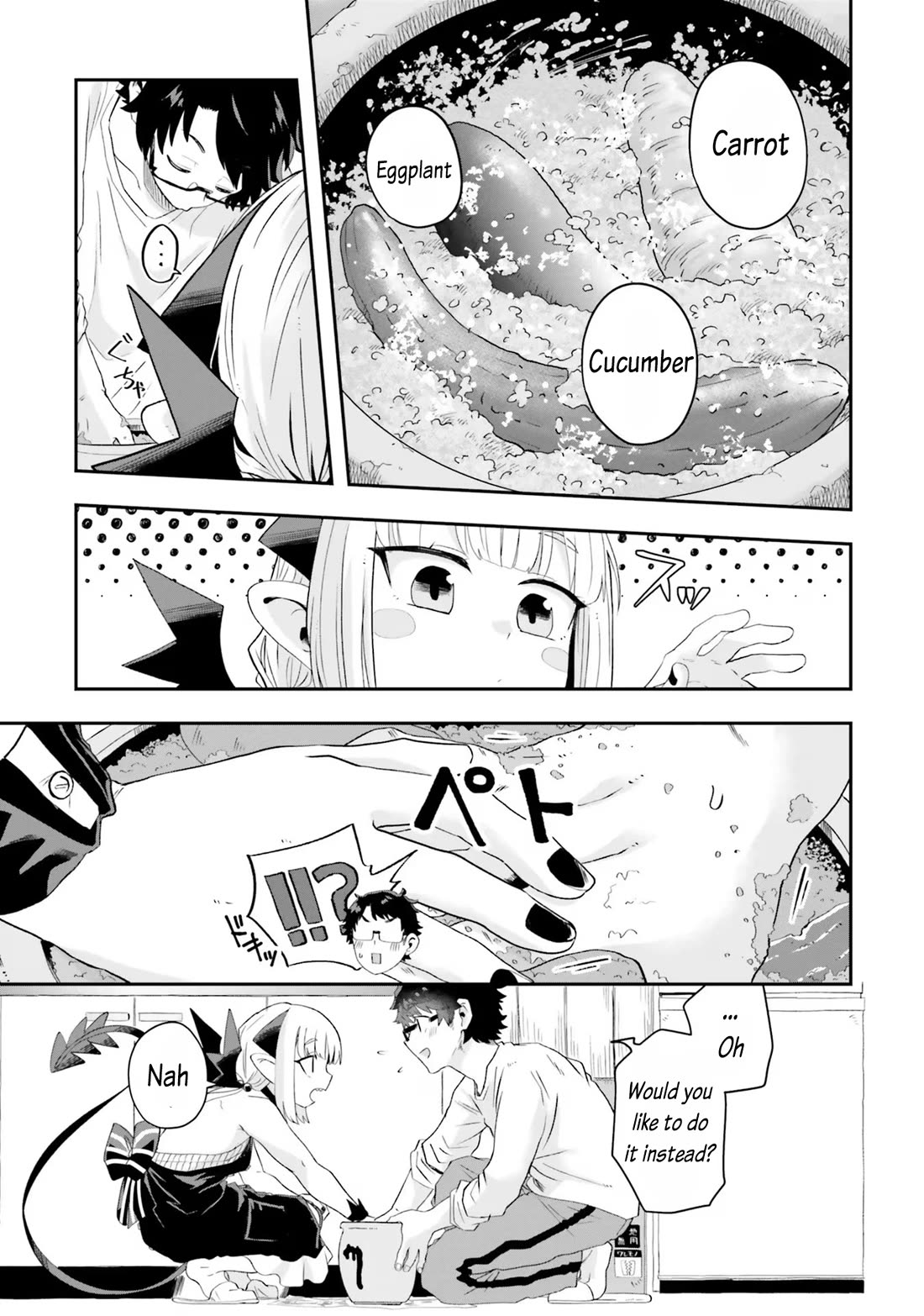 If a Demon Lord Were to Get Married in the Countryside Chapter 18 page 5 - Chapter 18: The Countryside and MP
