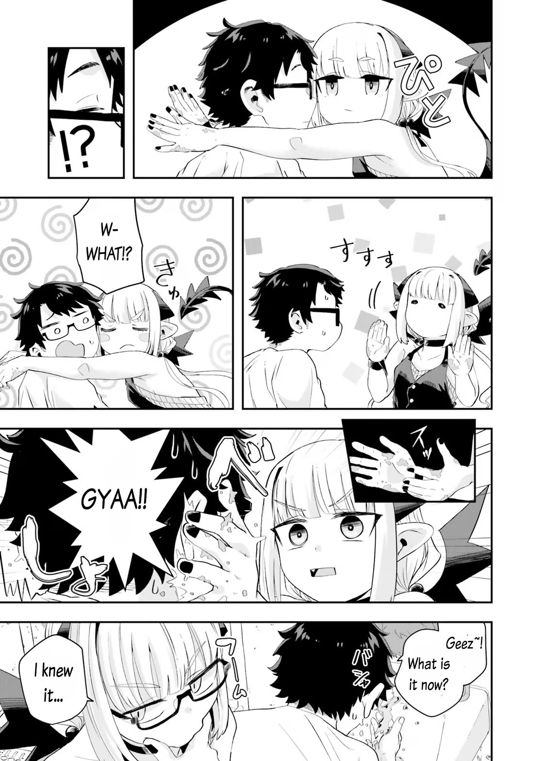 If a Demon Lord Were to Get Married in the Countryside Chapter 18 page 7 - Chapter 18: The Countryside and MP