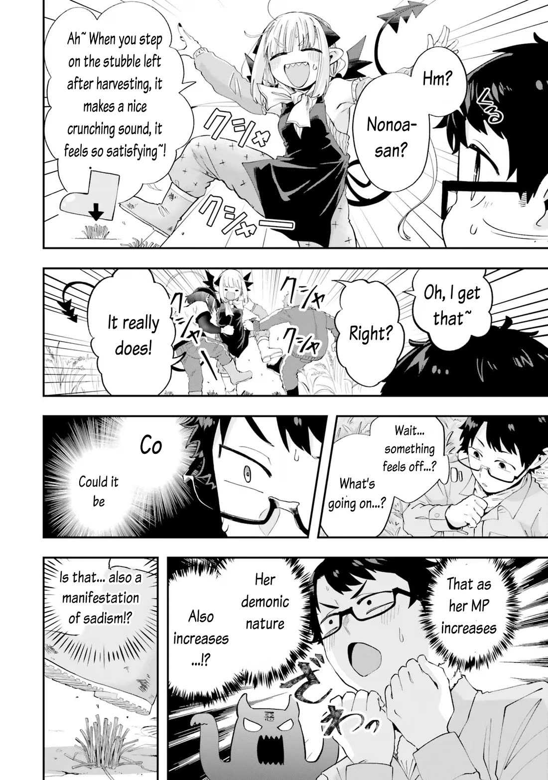 If a Demon Lord Were to Get Married in the Countryside Chapter 19 page 10 - Chapter 19: The countryside and Rice Harvesting