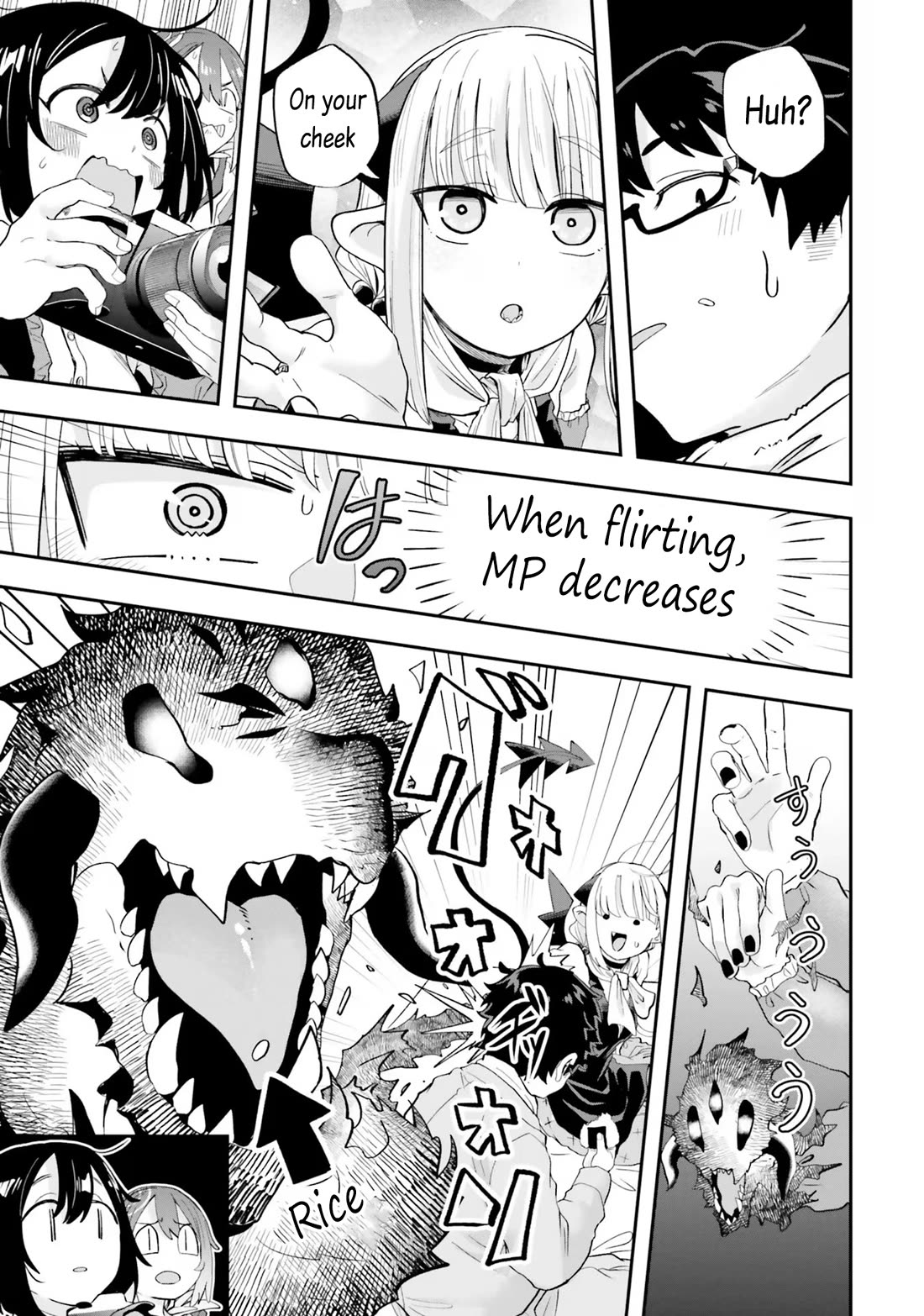 If a Demon Lord Were to Get Married in the Countryside Chapter 19 page 13 - Chapter 19: The countryside and Rice Harvesting
