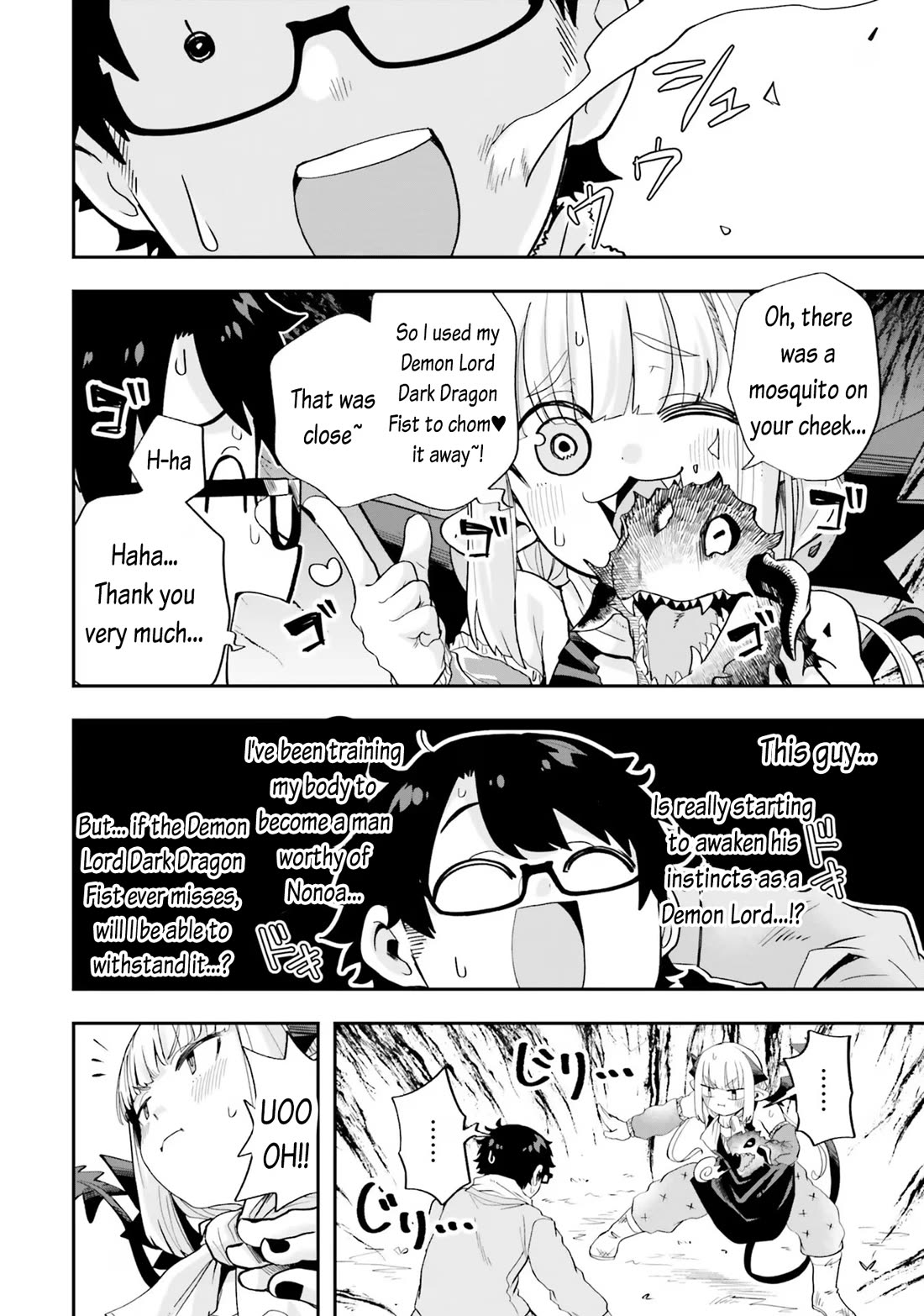 If a Demon Lord Were to Get Married in the Countryside Chapter 19 page 14 - Chapter 19: The countryside and Rice Harvesting