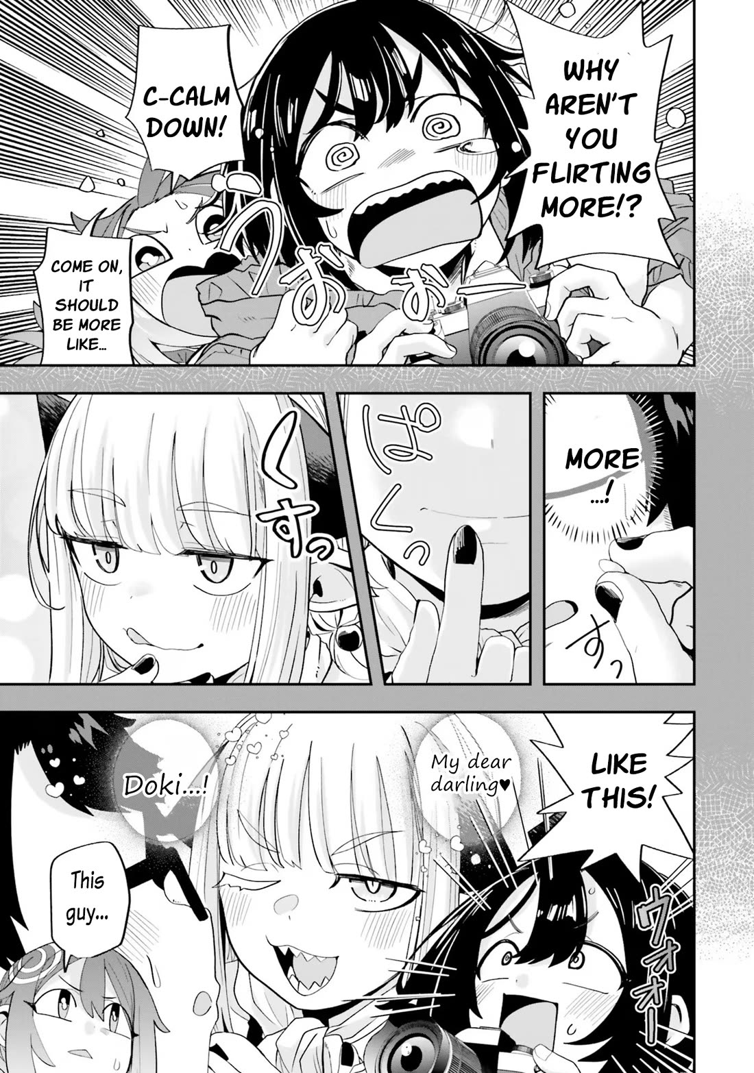 If a Demon Lord Were to Get Married in the Countryside Chapter 19 page 15 - Chapter 19: The countryside and Rice Harvesting