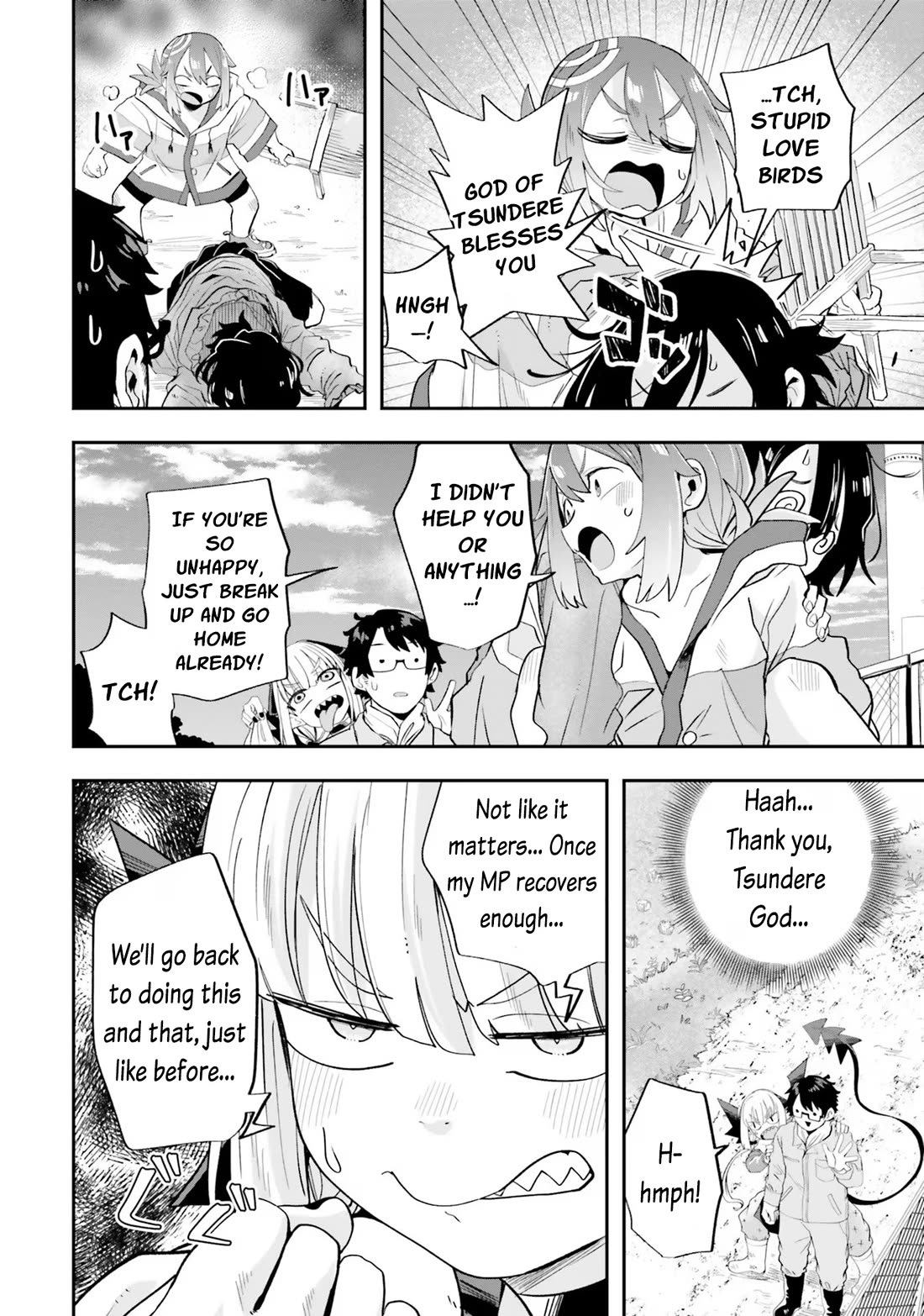 If a Demon Lord Were to Get Married in the Countryside Chapter 19 page 16 - Chapter 19: The countryside and Rice Harvesting