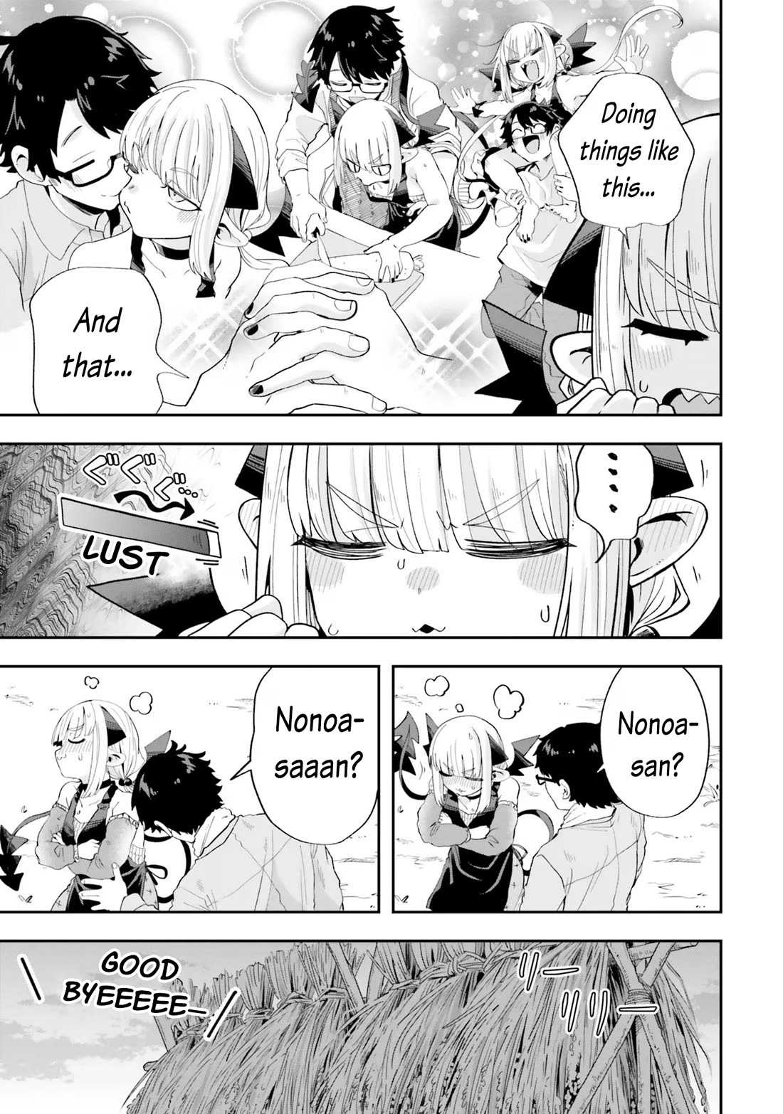 If a Demon Lord Were to Get Married in the Countryside Chapter 19 page 17 - Chapter 19: The countryside and Rice Harvesting