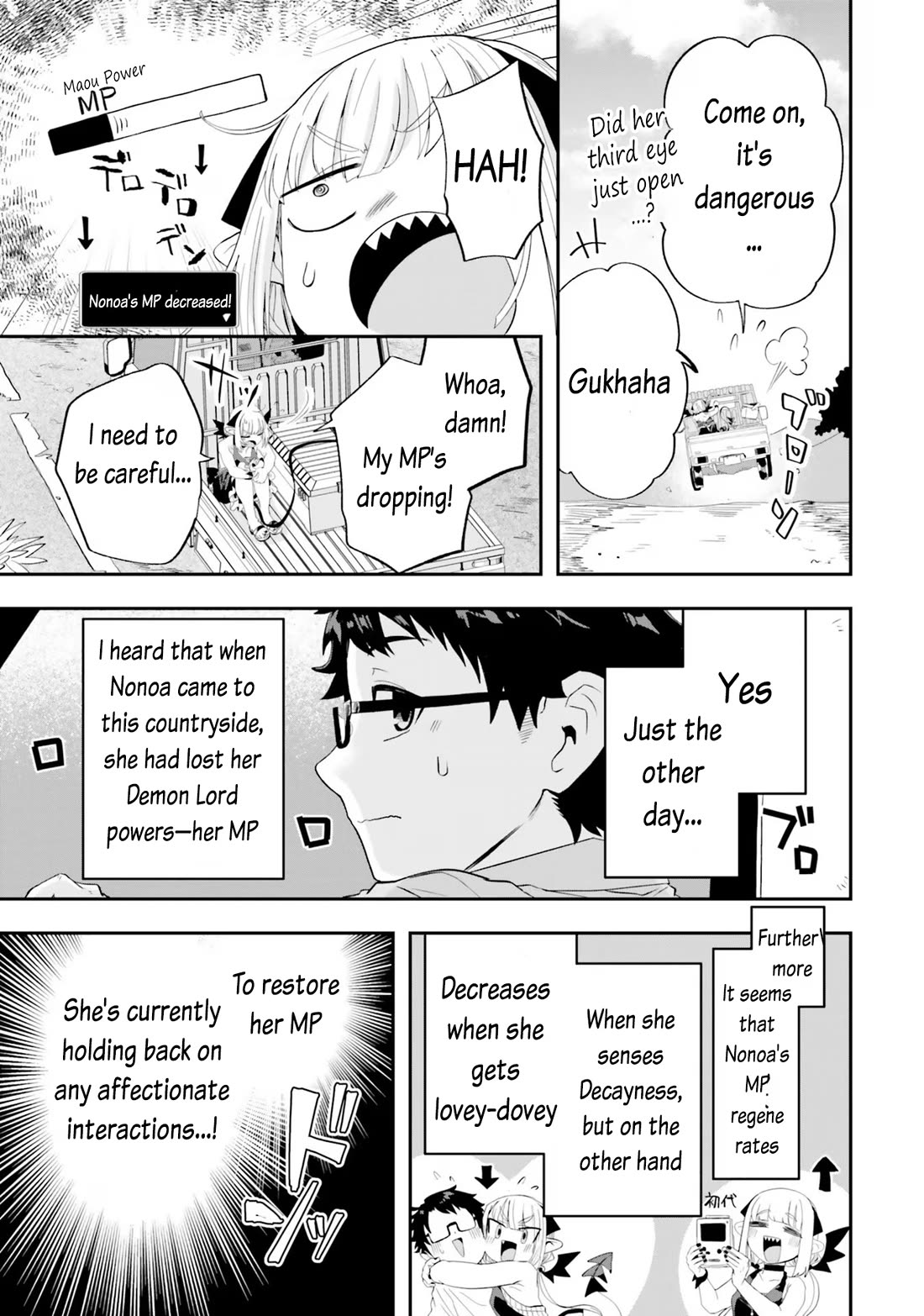 If a Demon Lord Were to Get Married in the Countryside Chapter 19 page 3 - Chapter 19: The countryside and Rice Harvesting