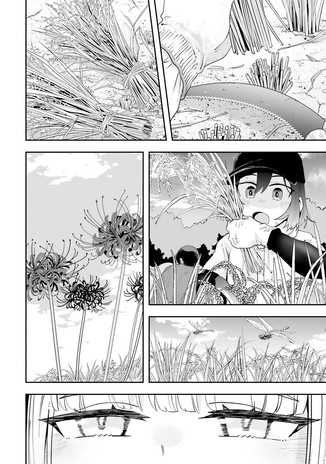 If a Demon Lord Were to Get Married in the Countryside Chapter 19 page 6 - Chapter 19: The countryside and Rice Harvesting