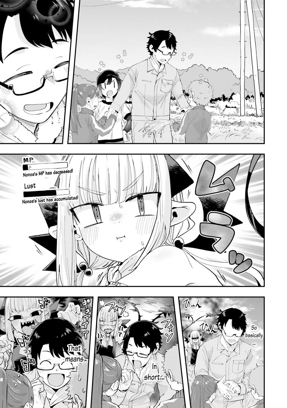 If a Demon Lord Were to Get Married in the Countryside Chapter 19 page 9 - Chapter 19: The countryside and Rice Harvesting