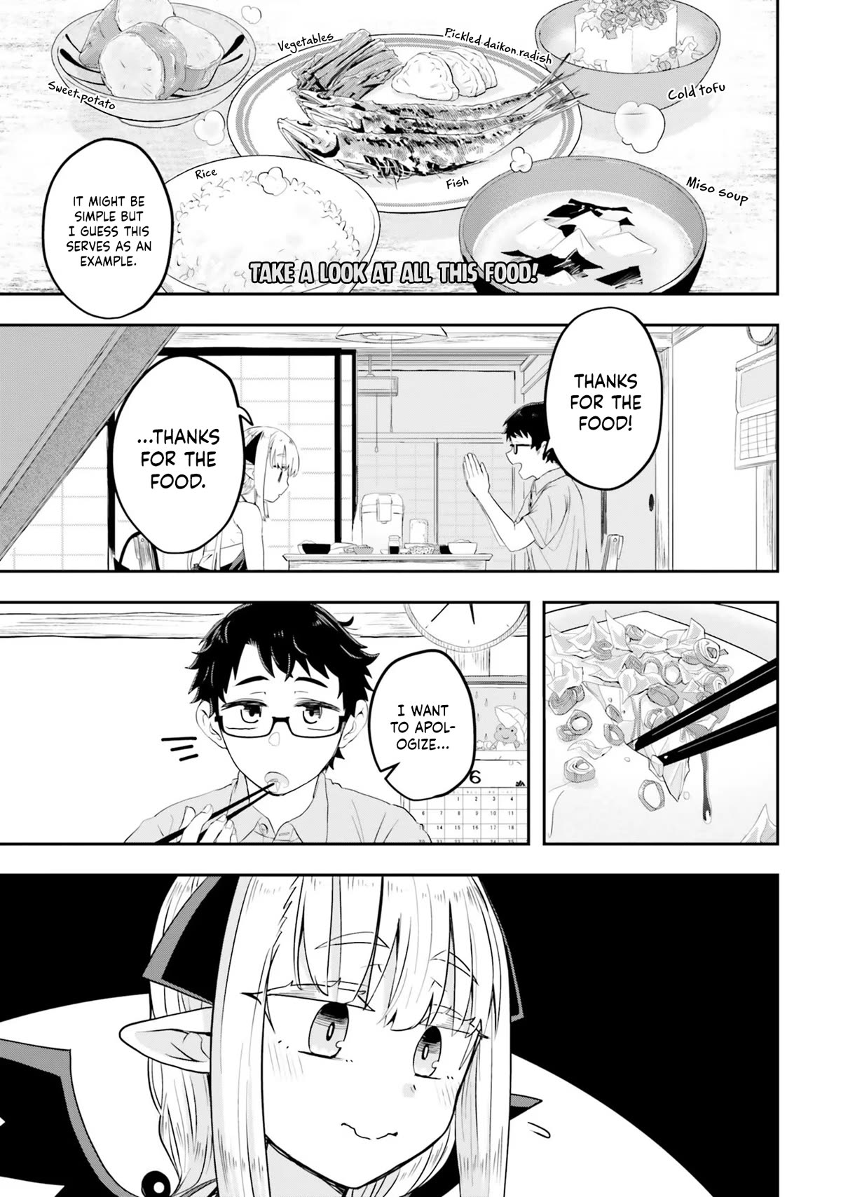 If a Demon Lord Were to Get Married in the Countryside Chapter 2 page 12 - Chapter 2: The Countryside and a Goemon Bath