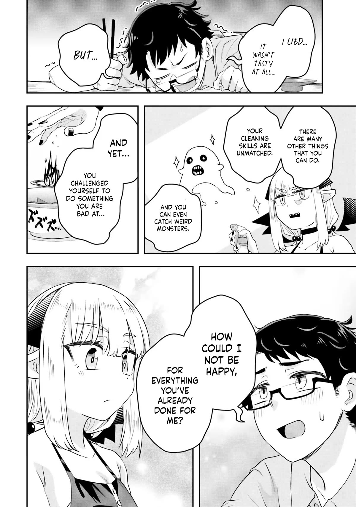 If a Demon Lord Were to Get Married in the Countryside Chapter 2 page 15 - Chapter 2: The Countryside and a Goemon Bath
