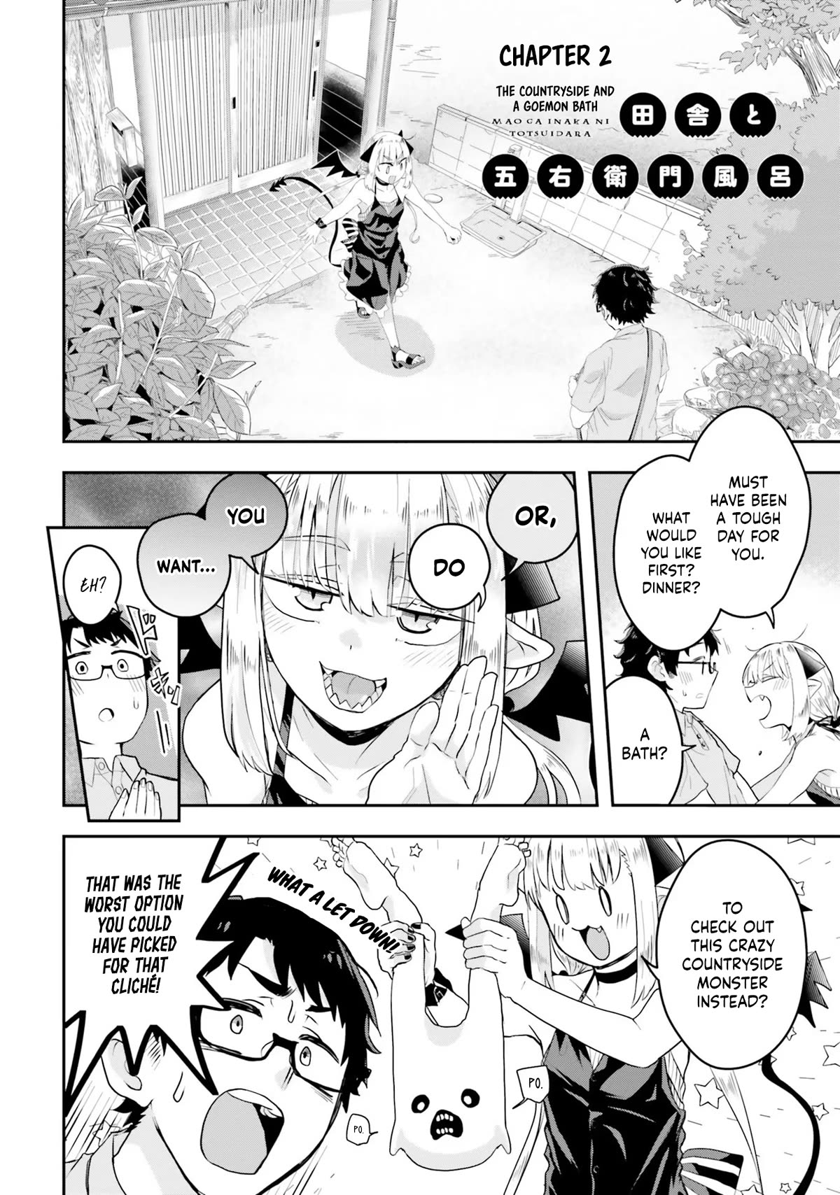 If a Demon Lord Were to Get Married in the Countryside Chapter 2 page 3 - Chapter 2: The Countryside and a Goemon Bath