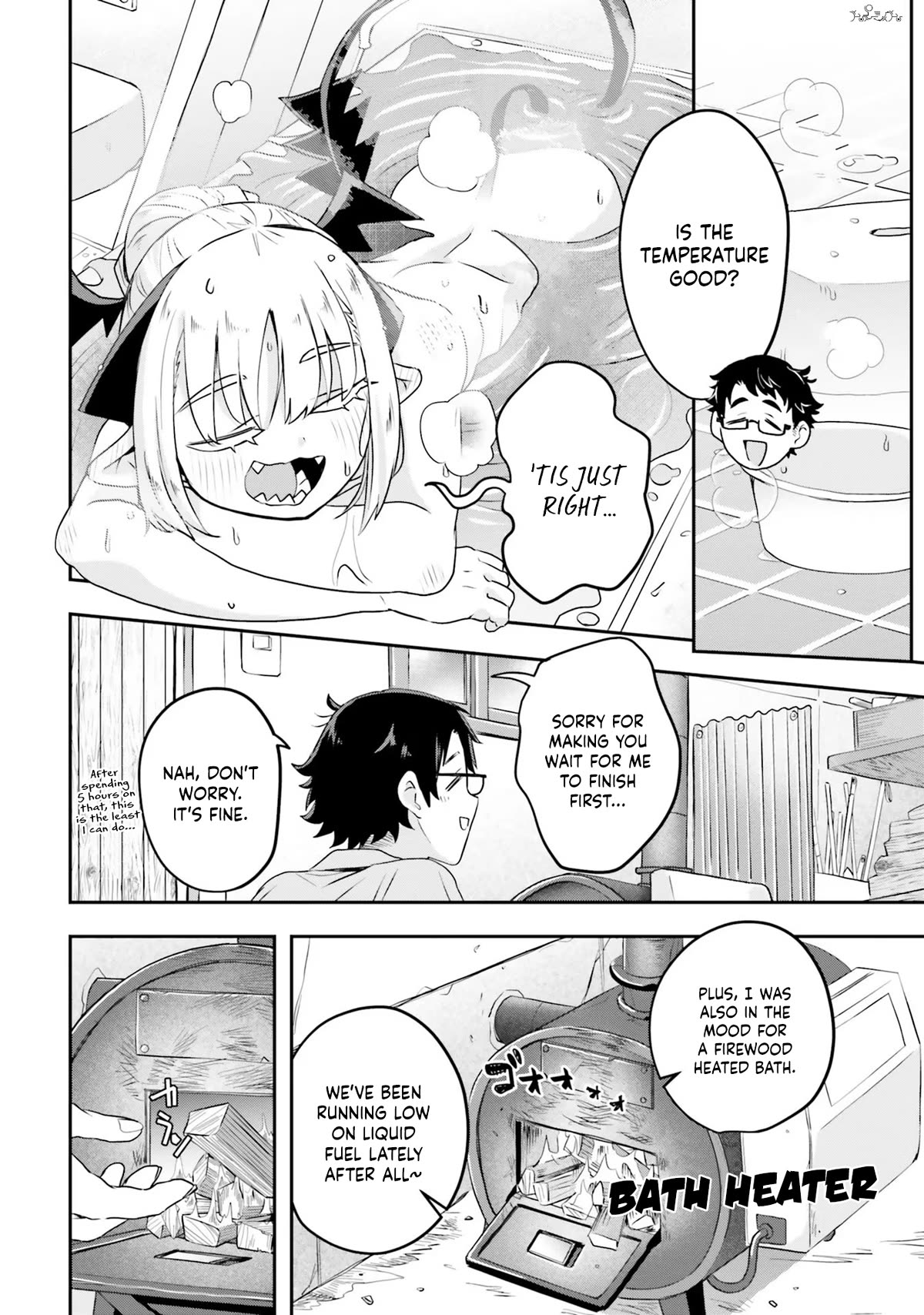 If a Demon Lord Were to Get Married in the Countryside Chapter 2 page 7 - Chapter 2: The Countryside and a Goemon Bath