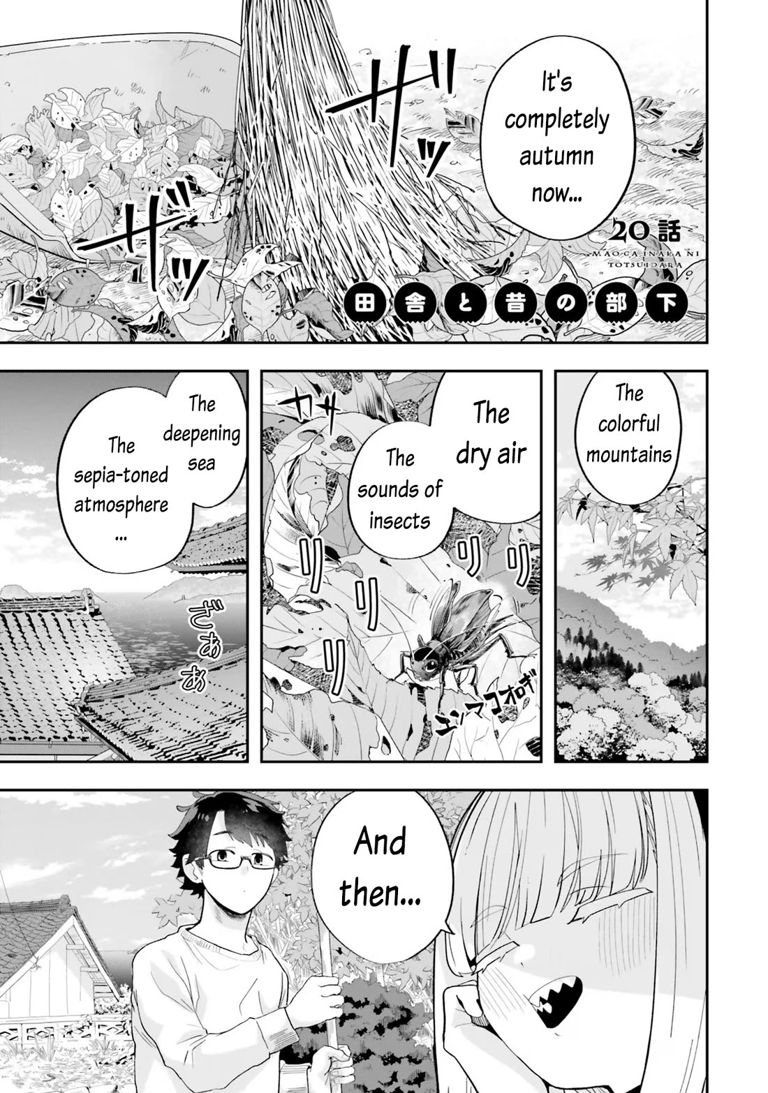 If a Demon Lord Were to Get Married in the Countryside Chapter 20 page 1 - Chapter 20: The Countryside And Former Subordinates