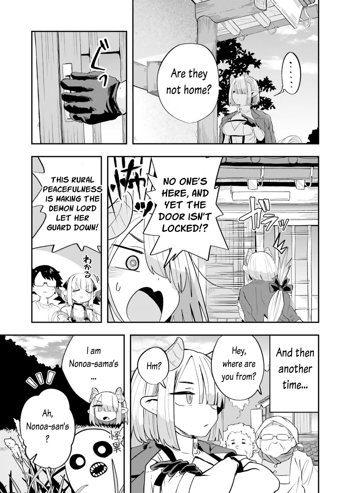 If a Demon Lord Were to Get Married in the Countryside Chapter 20 page 11 - Chapter 20: The Countryside And Former Subordinates