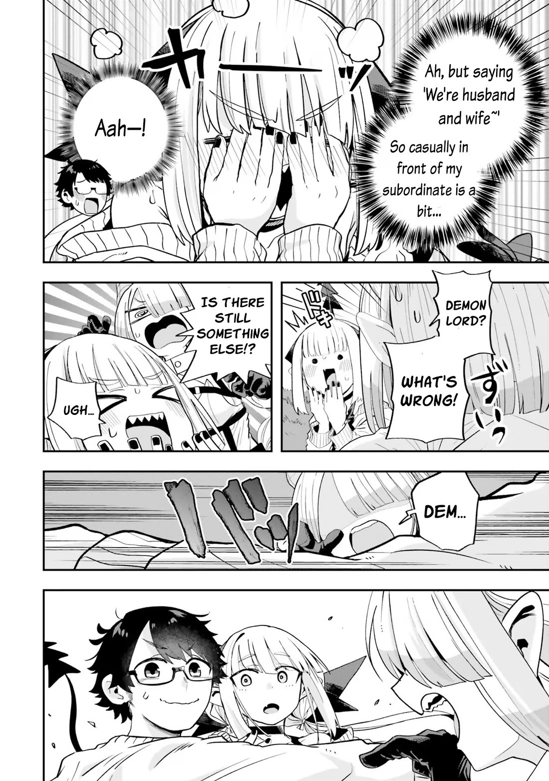 If a Demon Lord Were to Get Married in the Countryside Chapter 20 page 14 - Chapter 20: The Countryside And Former Subordinates