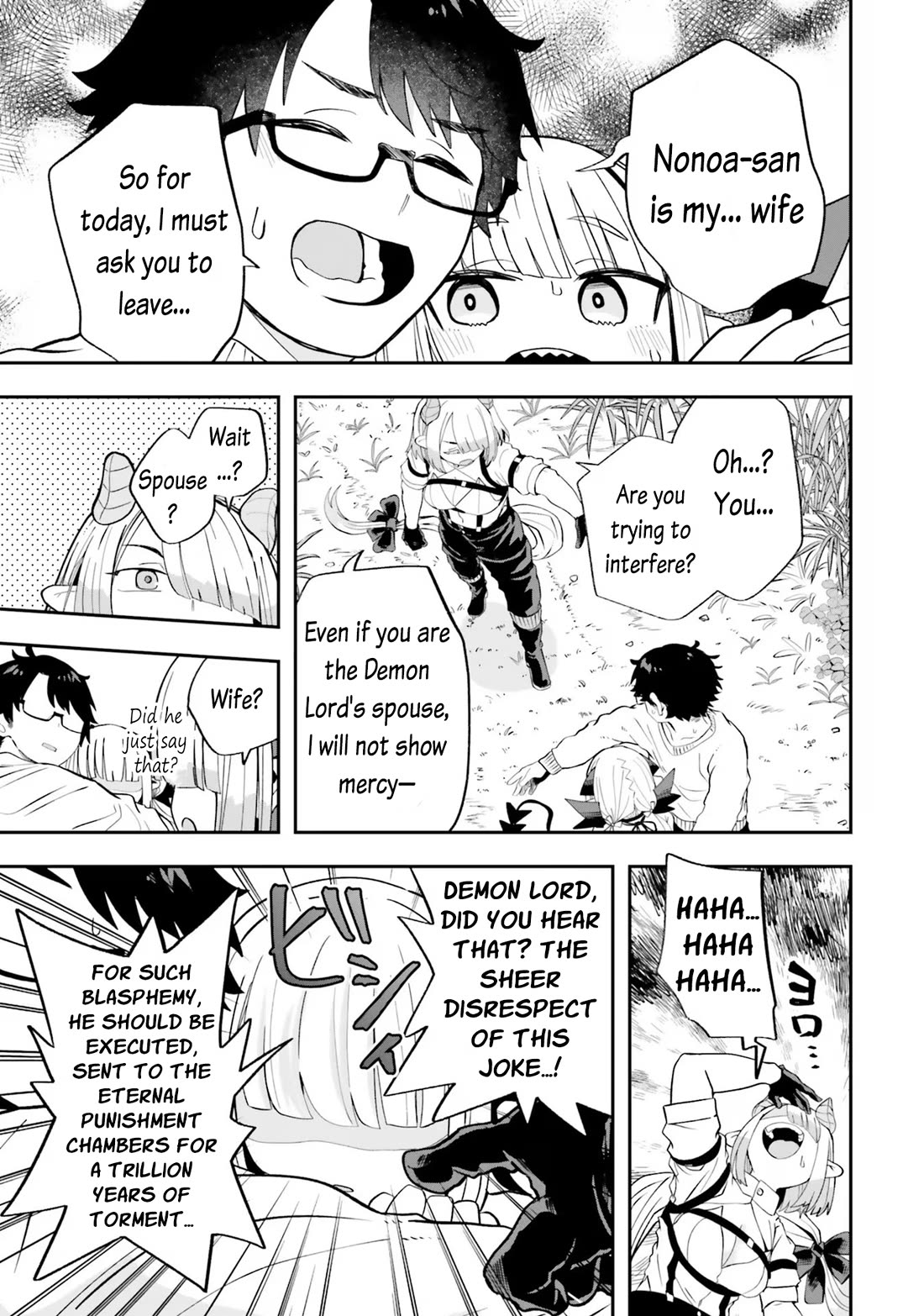 If a Demon Lord Were to Get Married in the Countryside Chapter 20 page 15 - Chapter 20: The Countryside And Former Subordinates