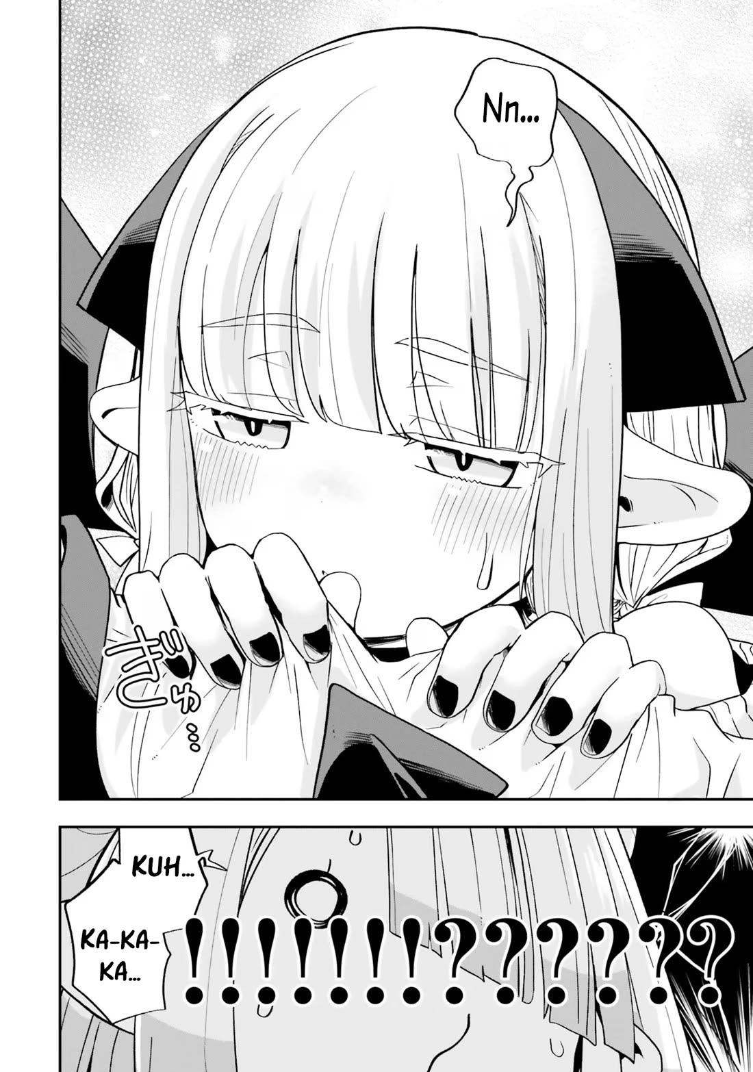 If a Demon Lord Were to Get Married in the Countryside Chapter 20 page 16 - Chapter 20: The Countryside And Former Subordinates