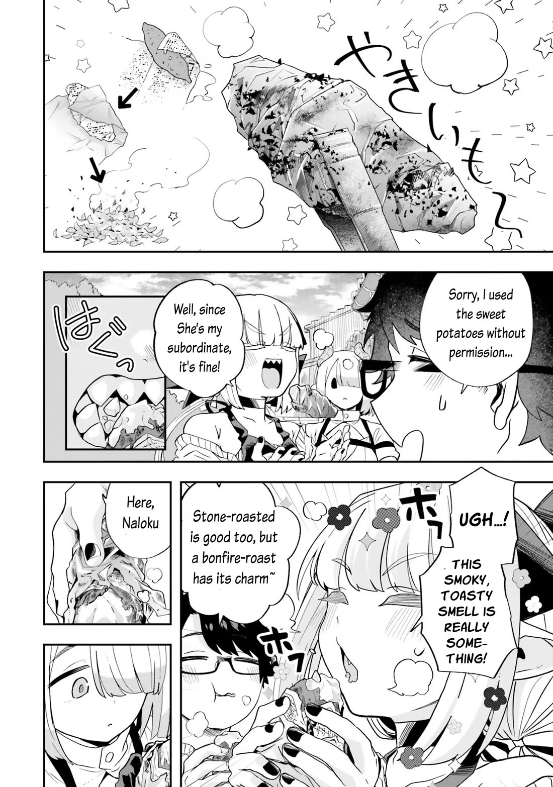 If a Demon Lord Were to Get Married in the Countryside Chapter 20 page 18 - Chapter 20: The Countryside And Former Subordinates