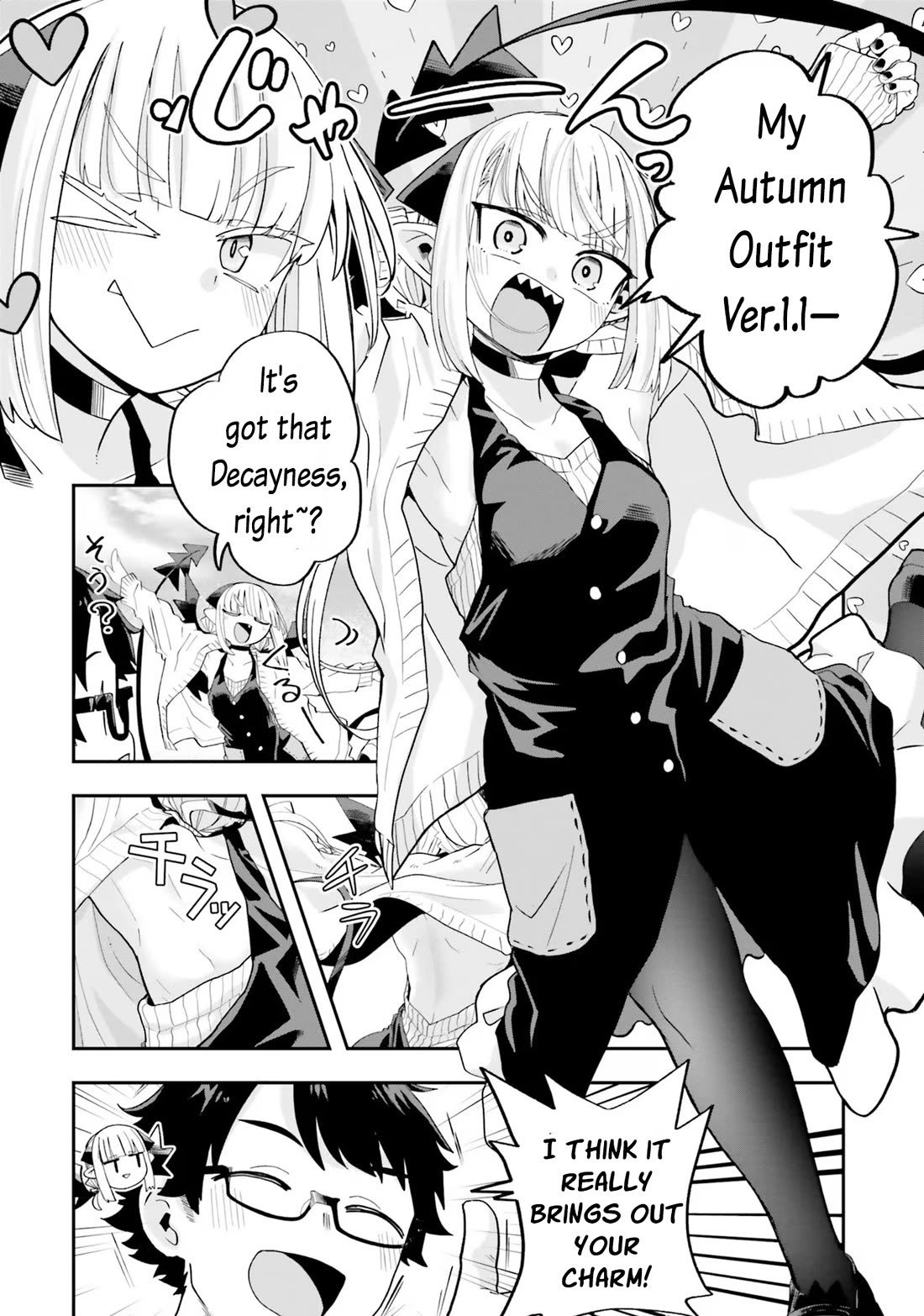 If a Demon Lord Were to Get Married in the Countryside Chapter 20 page 2 - Chapter 20: The Countryside And Former Subordinates