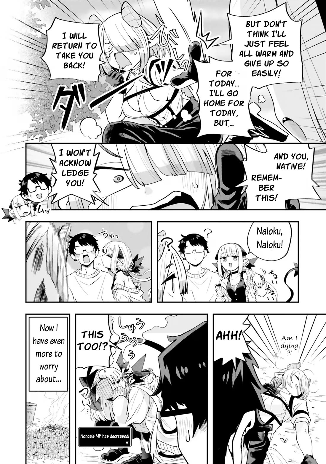 If a Demon Lord Were to Get Married in the Countryside Chapter 20 page 20 - Chapter 20: The Countryside And Former Subordinates