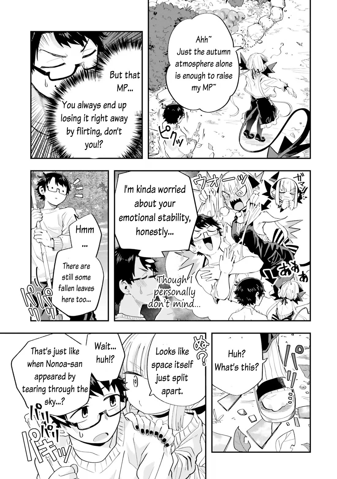 If a Demon Lord Were to Get Married in the Countryside Chapter 20 page 3 - Chapter 20: The Countryside And Former Subordinates