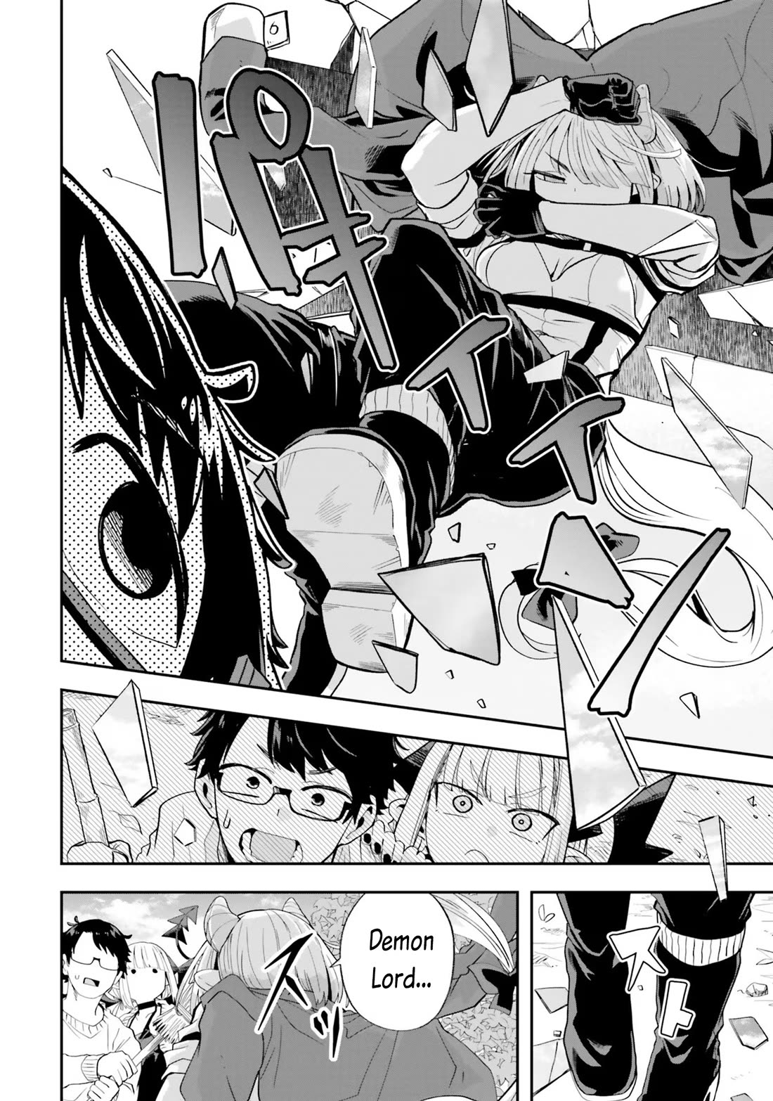 If a Demon Lord Were to Get Married in the Countryside Chapter 20 page 4 - Chapter 20: The Countryside And Former Subordinates