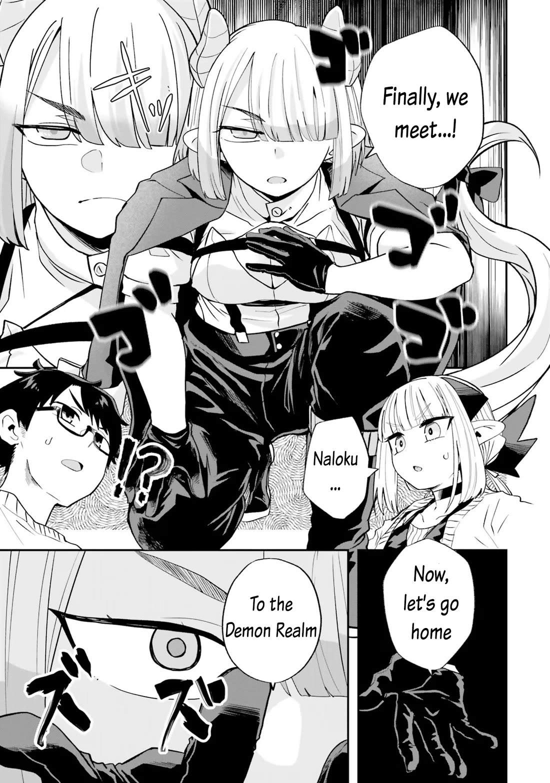 If a Demon Lord Were to Get Married in the Countryside Chapter 20 page 5 - Chapter 20: The Countryside And Former Subordinates