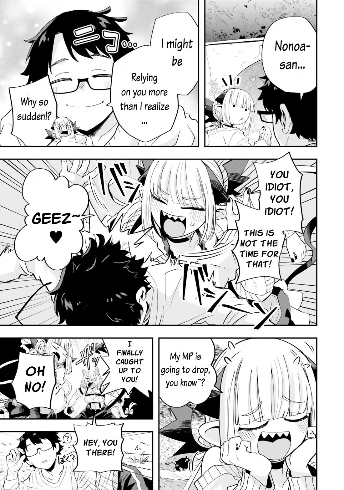 If a Demon Lord Were to Get Married in the Countryside Chapter 20 page 9 - Chapter 20: The Countryside And Former Subordinates