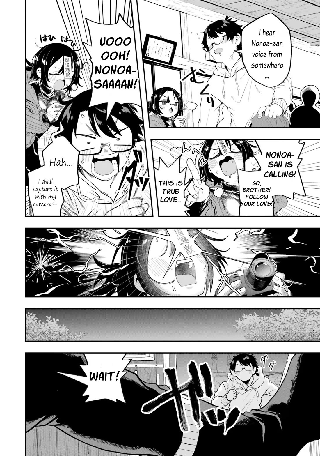 If a Demon Lord Were to Get Married in the Countryside Chapter 21 page 10 - Chapter 21: The Countryside and Festival