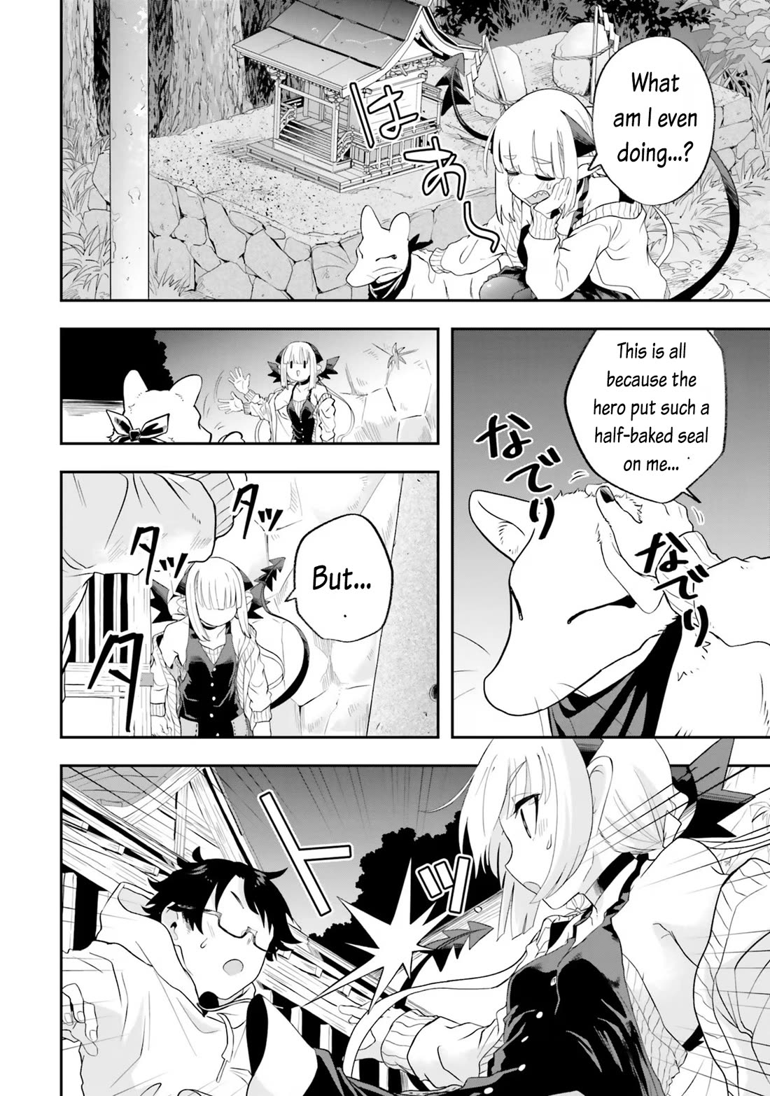 If a Demon Lord Were to Get Married in the Countryside Chapter 21 page 14 - Chapter 21: The Countryside and Festival