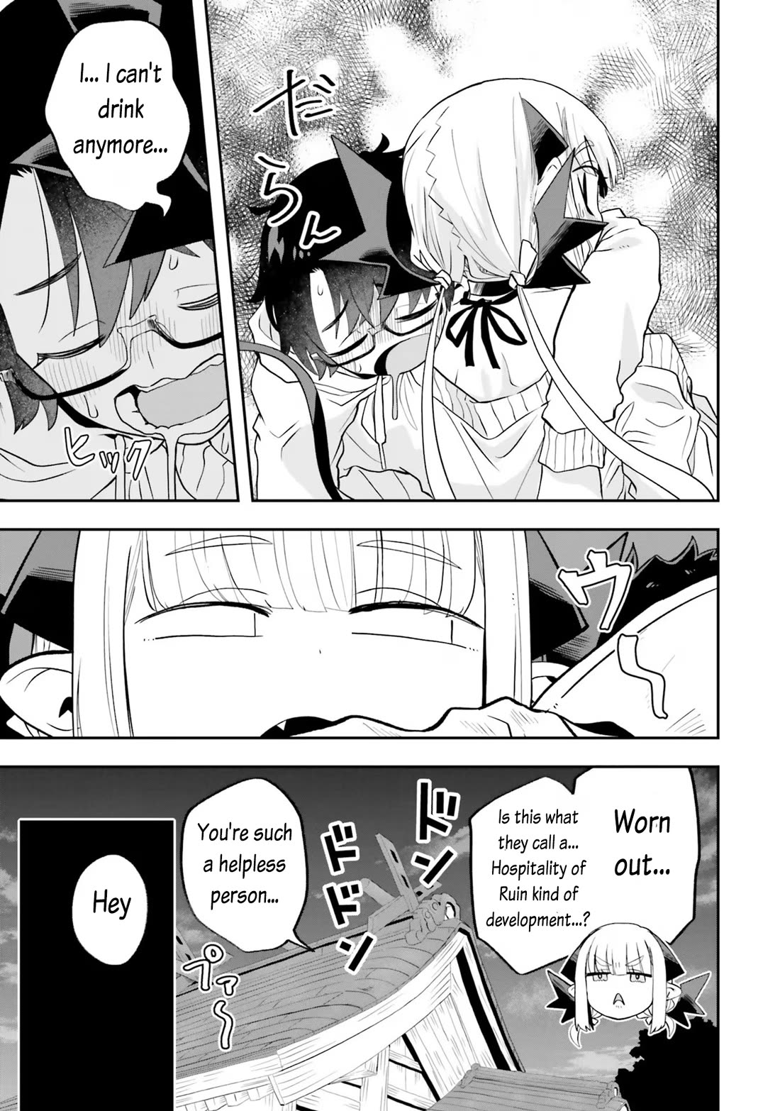 If a Demon Lord Were to Get Married in the Countryside Chapter 21 page 17 - Chapter 21: The Countryside and Festival