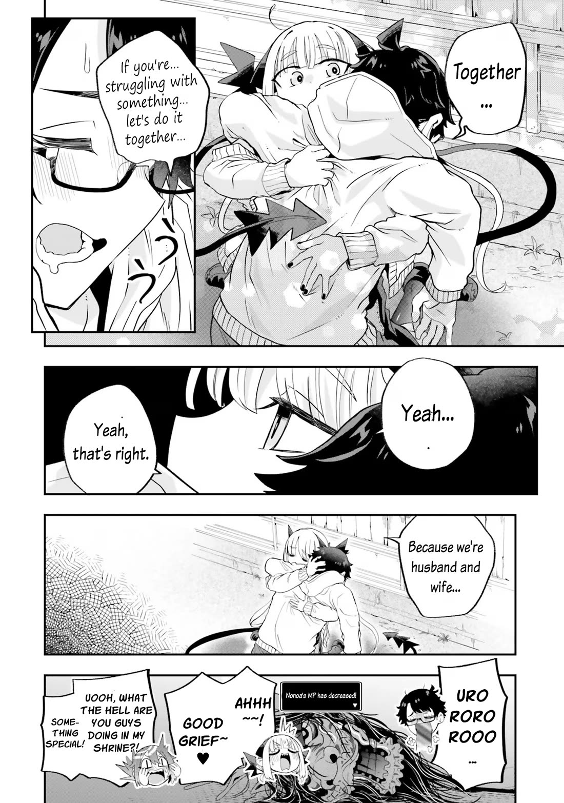 If a Demon Lord Were to Get Married in the Countryside Chapter 21 page 18 - Chapter 21: The Countryside and Festival