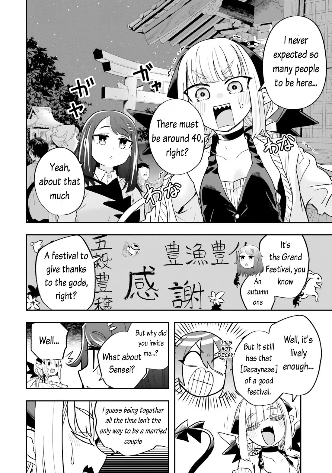If a Demon Lord Were to Get Married in the Countryside Chapter 21 page 2 - Chapter 21: The Countryside and Festival