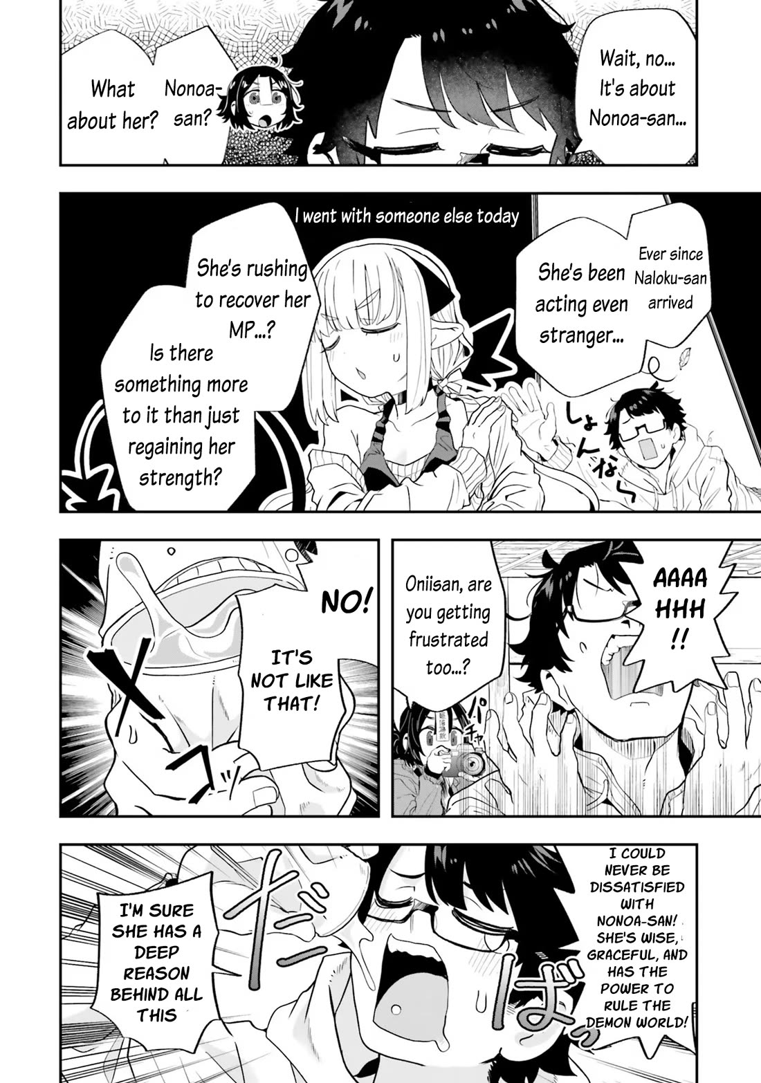 If a Demon Lord Were to Get Married in the Countryside Chapter 21 page 4 - Chapter 21: The Countryside and Festival