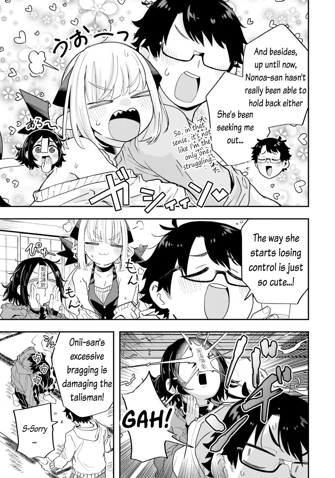 If a Demon Lord Were to Get Married in the Countryside Chapter 21 page 5 - Chapter 21: The Countryside and Festival
