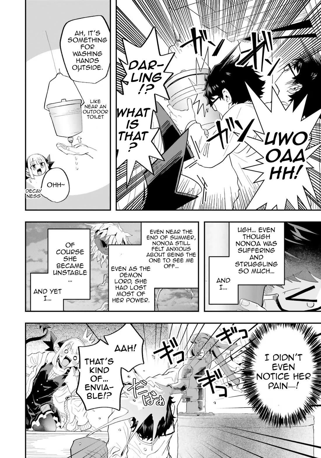If a Demon Lord Were to Get Married in the Countryside Chapter 22 page 15 - Chapter 22: The Countryside and Dried Persimmons
