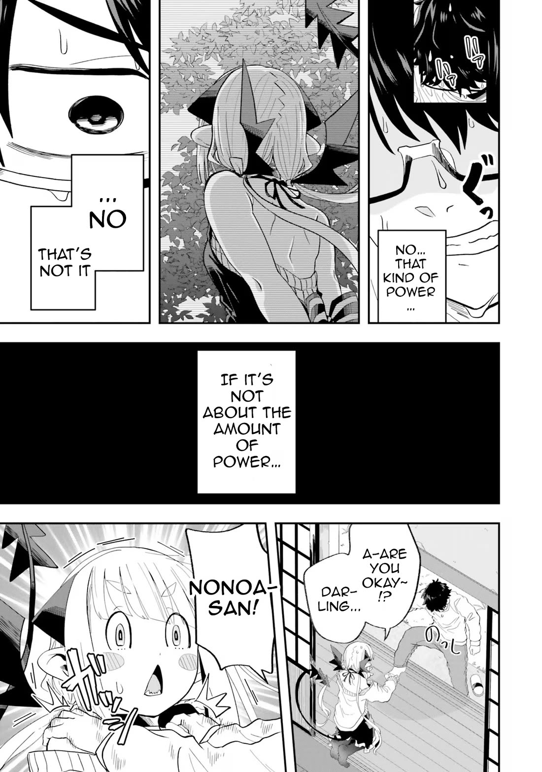 If a Demon Lord Were to Get Married in the Countryside Chapter 22 page 16 - Chapter 22: The Countryside and Dried Persimmons