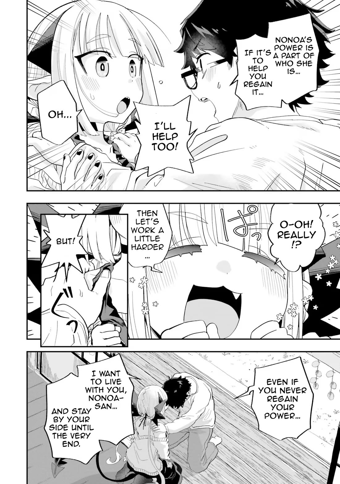 If a Demon Lord Were to Get Married in the Countryside Chapter 22 page 17 - Chapter 22: The Countryside and Dried Persimmons