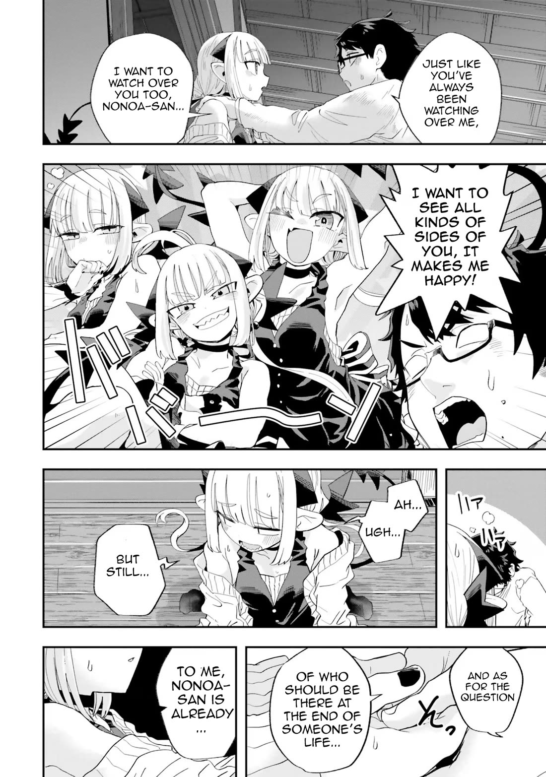 If a Demon Lord Were to Get Married in the Countryside Chapter 22 page 19 - Chapter 22: The Countryside and Dried Persimmons