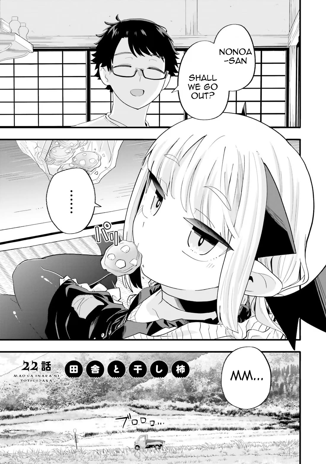 If a Demon Lord Were to Get Married in the Countryside Chapter 22 page 2 - Chapter 22: The Countryside and Dried Persimmons