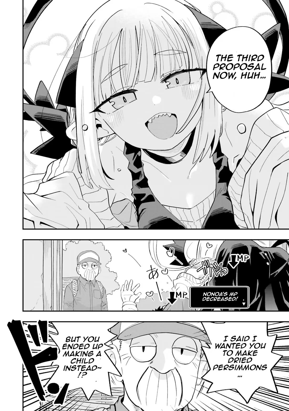 If a Demon Lord Were to Get Married in the Countryside Chapter 22 page 23 - Chapter 22: The Countryside and Dried Persimmons