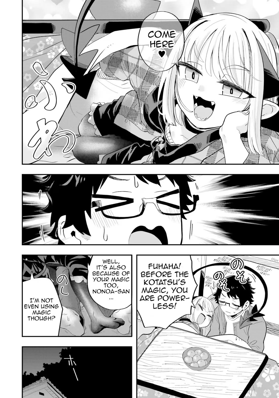 If a Demon Lord Were to Get Married in the Countryside Chapter 23 page 10 - Chapter 23: The Countryside and The Kotatsu + Afterword and twitter bonus
