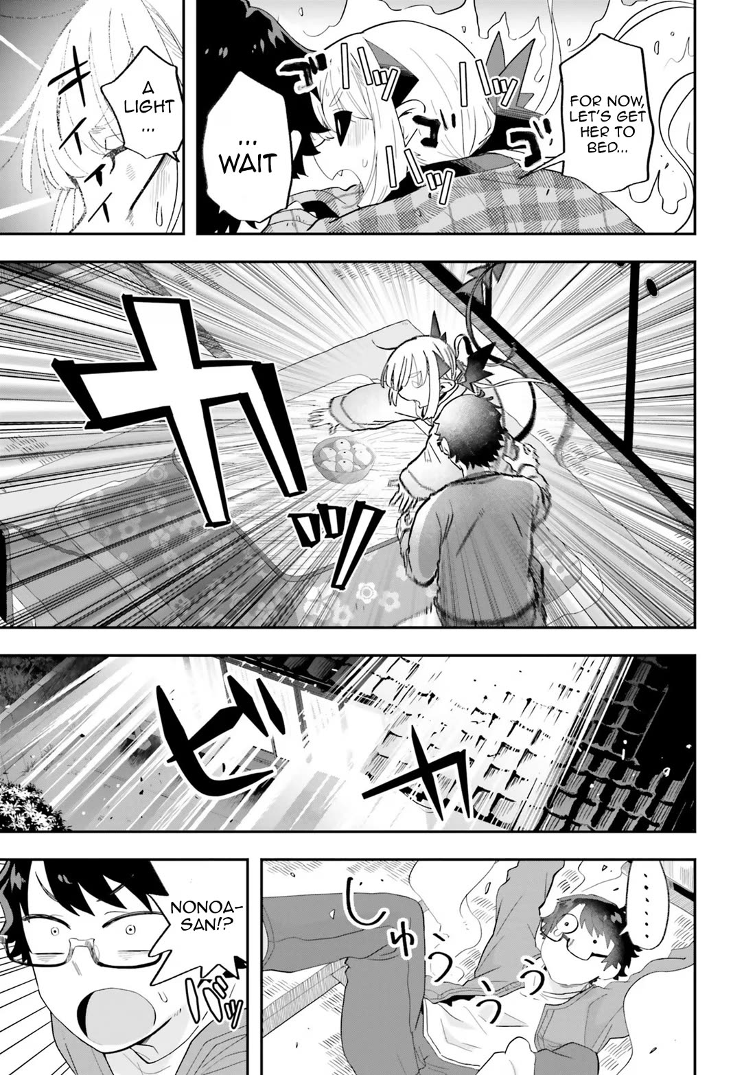 If a Demon Lord Were to Get Married in the Countryside Chapter 23 page 13 - Chapter 23: The Countryside and The Kotatsu + Afterword and twitter bonus