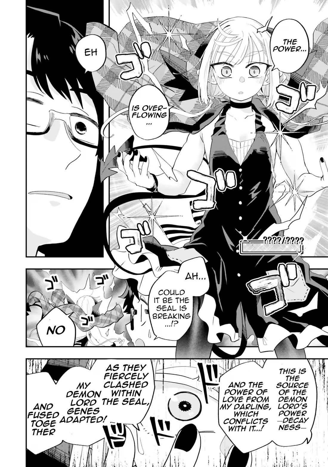 If a Demon Lord Were to Get Married in the Countryside Chapter 23 page 14 - Chapter 23: The Countryside and The Kotatsu + Afterword and twitter bonus