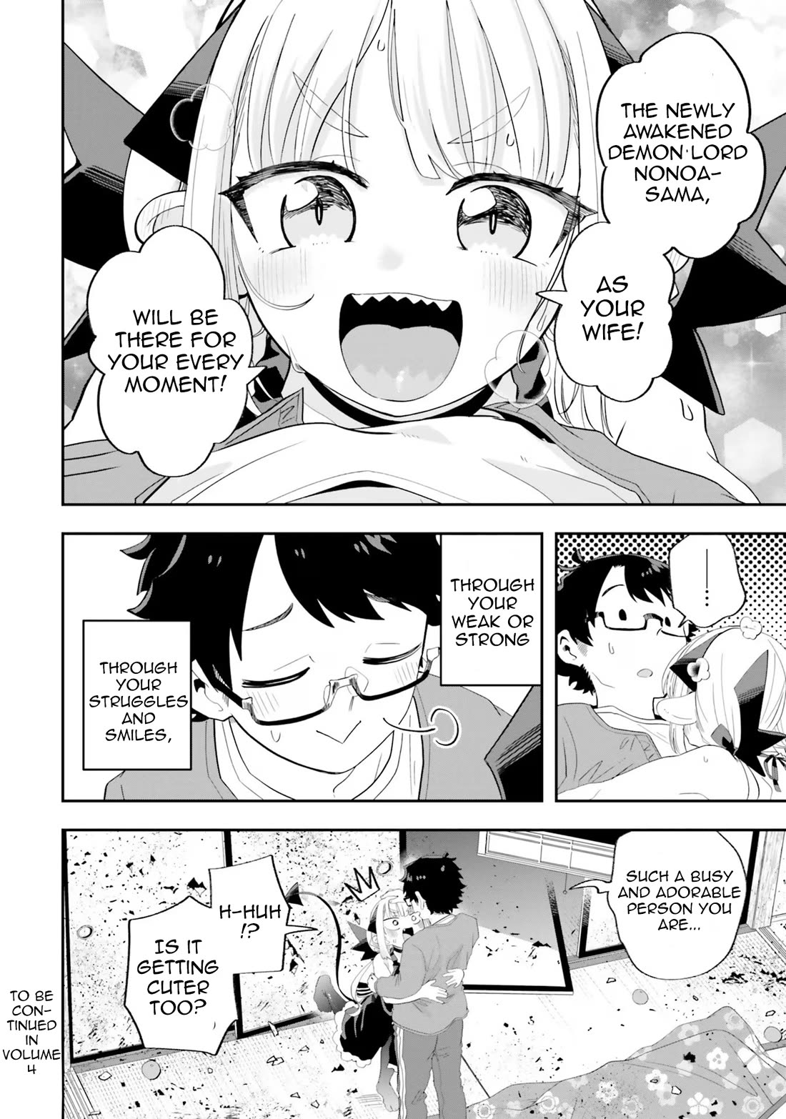If a Demon Lord Were to Get Married in the Countryside Chapter 23 page 16 - Chapter 23: The Countryside and The Kotatsu + Afterword and twitter bonus
